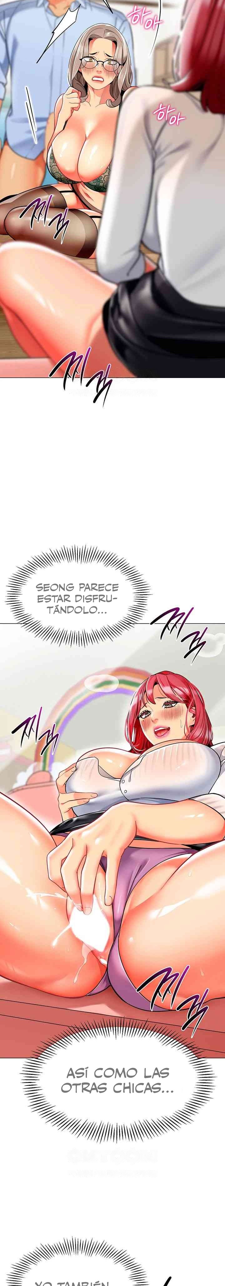 Let's Play Kindergarten Raw Chapter 31 Page 29