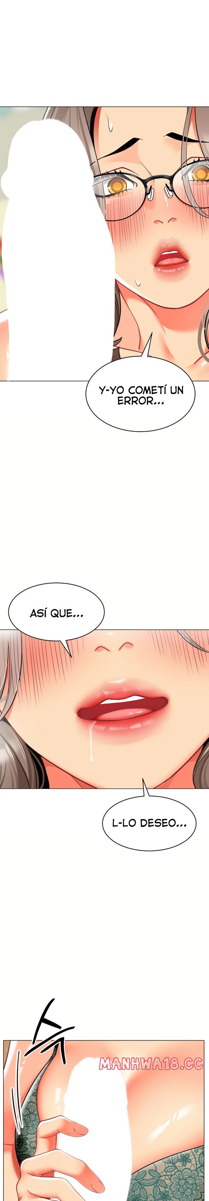 Let's Play Kindergarten Raw Chapter 32 Page 1