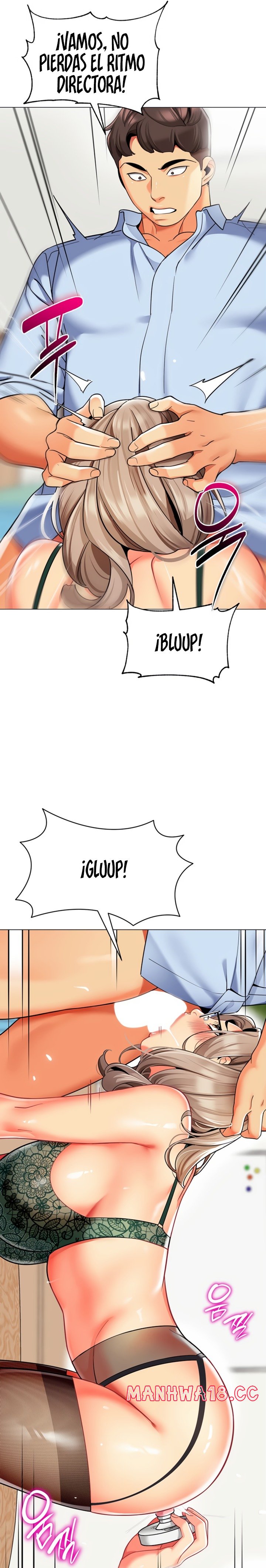 Let's Play Kindergarten Raw Chapter 32 Page 13
