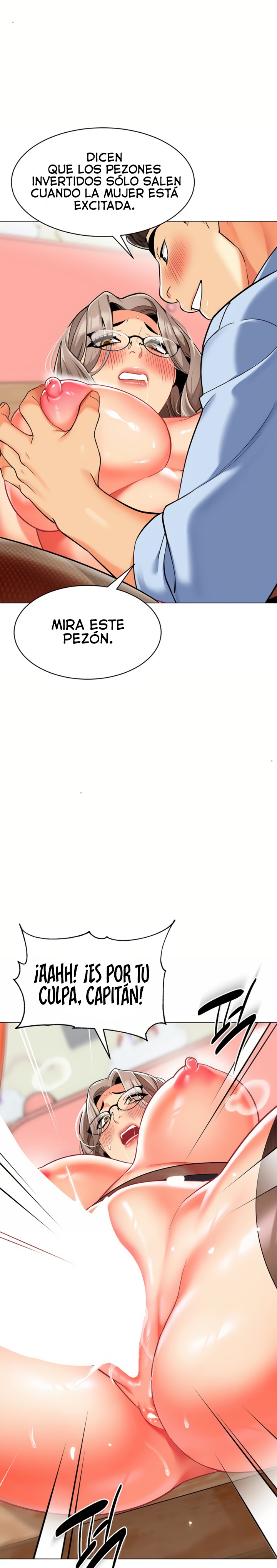 Let's Play Kindergarten Raw Chapter 32 Page 25