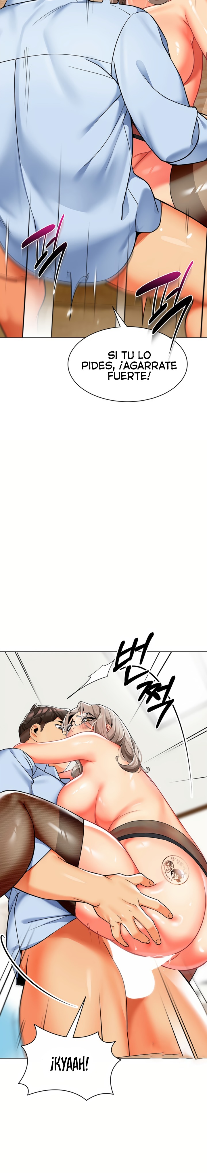 Let's Play Kindergarten Raw Chapter 32 Page 27