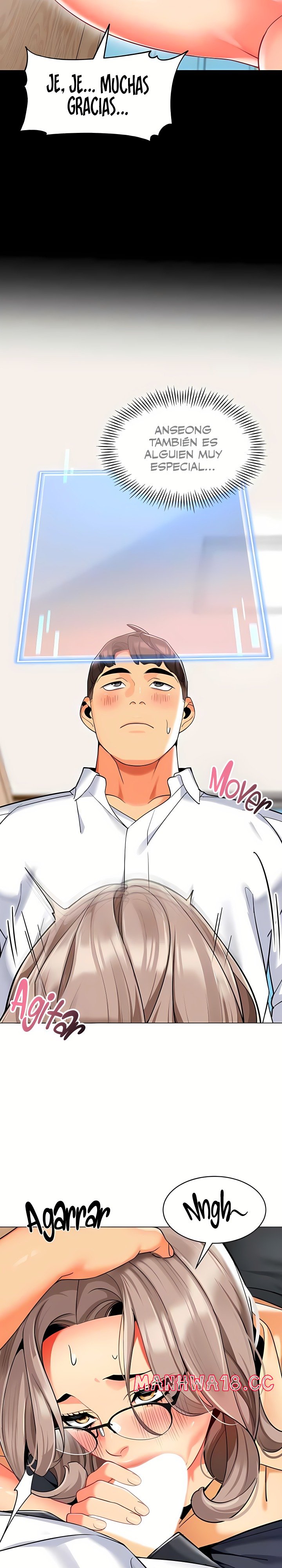 Let's Play Kindergarten Raw Chapter 33 Page 12