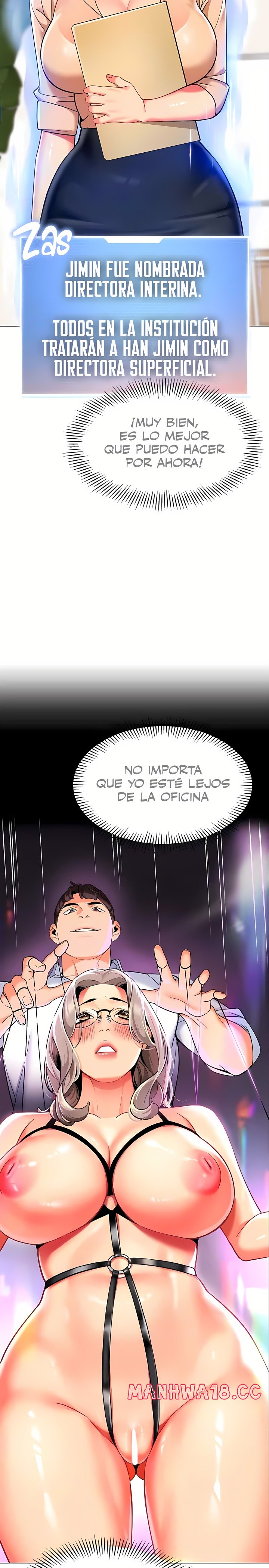 Let's Play Kindergarten Raw Chapter 33 Page 24