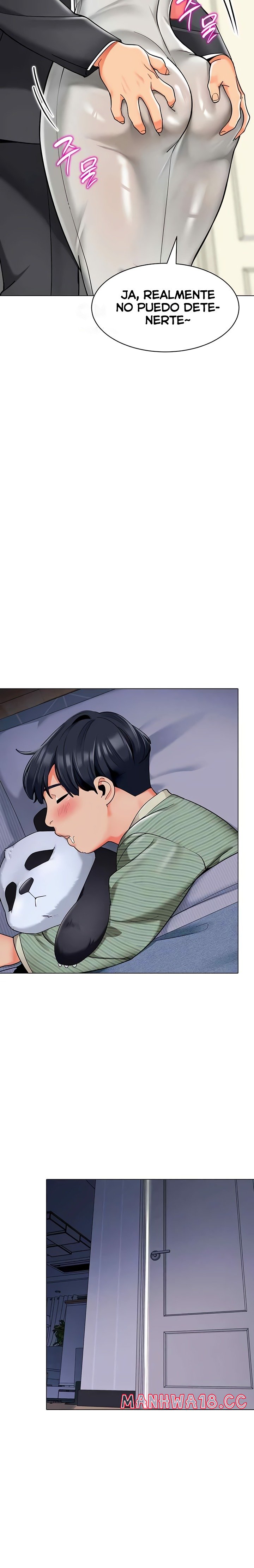 Let's Play Kindergarten Raw Chapter 34 Page 13