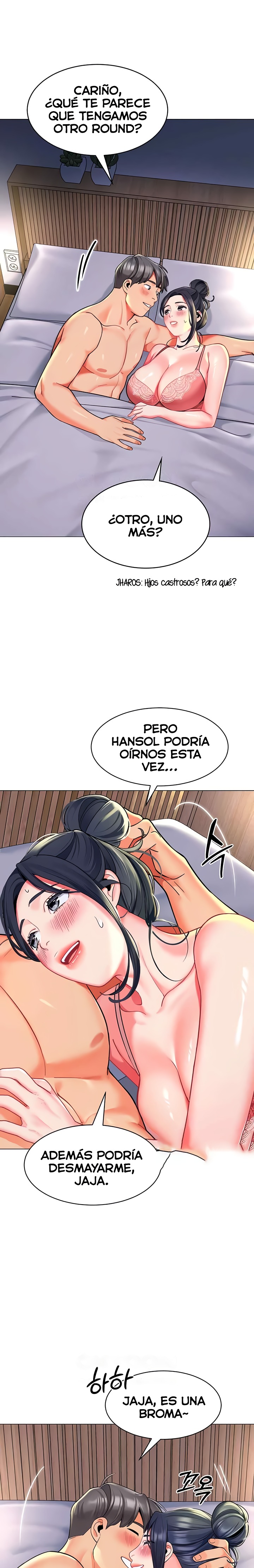 Let's Play Kindergarten Raw Chapter 34 Page 14