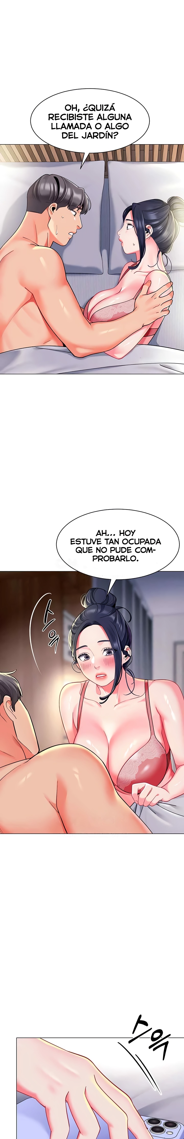Let's Play Kindergarten Raw Chapter 34 Page 16