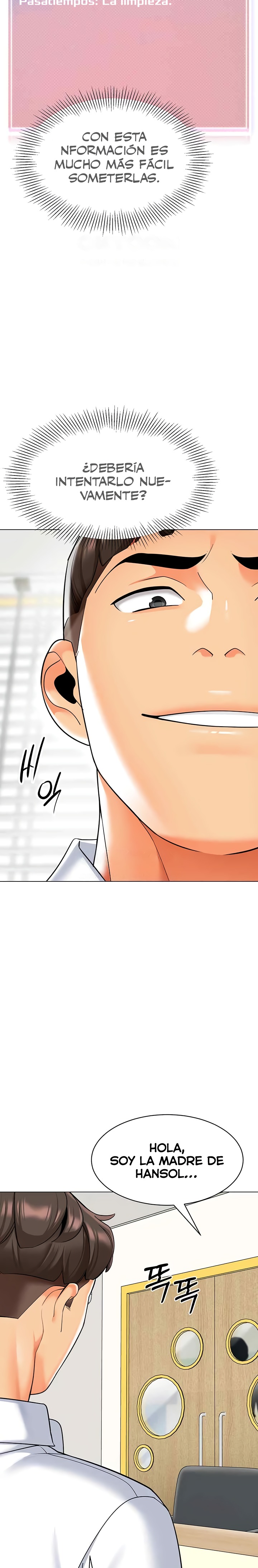 Let's Play Kindergarten Raw Chapter 34 Page 21