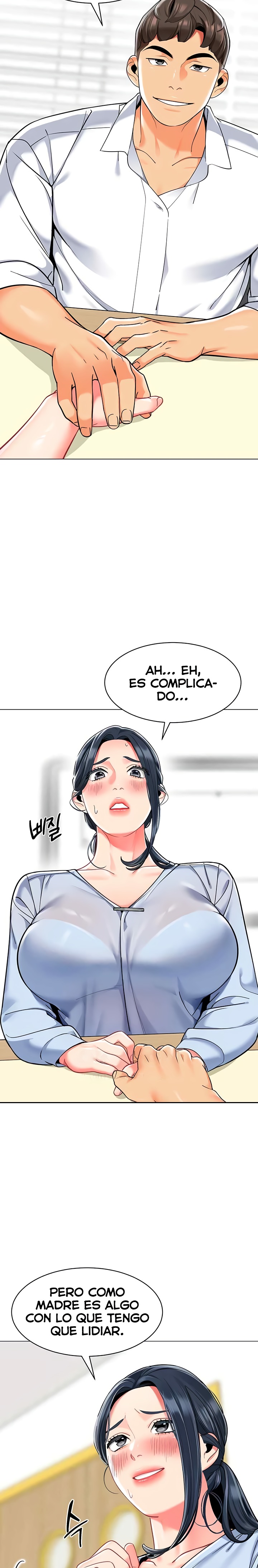 Let's Play Kindergarten Raw Chapter 34 Page 25