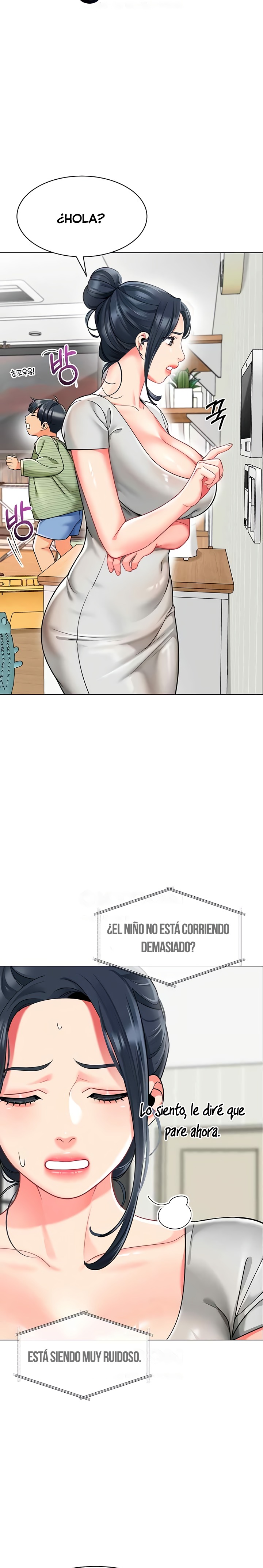 Let's Play Kindergarten Raw Chapter 34 Page 7