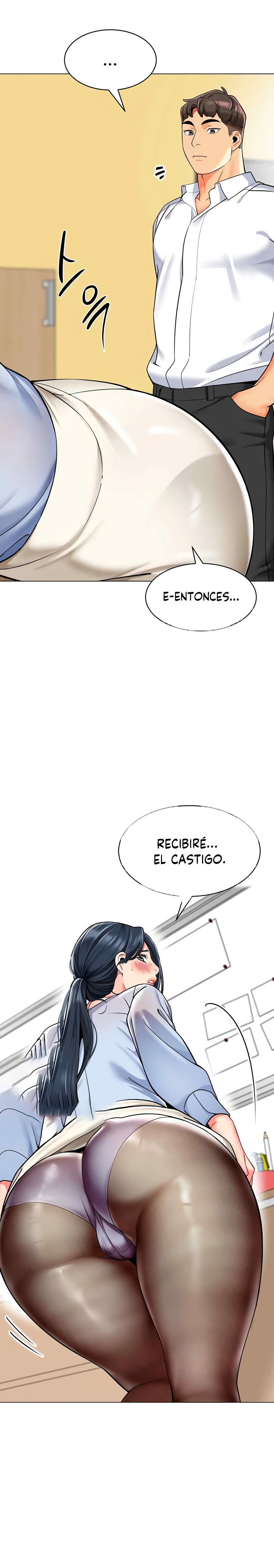 Let's Play Kindergarten Raw Chapter 35 Page 13