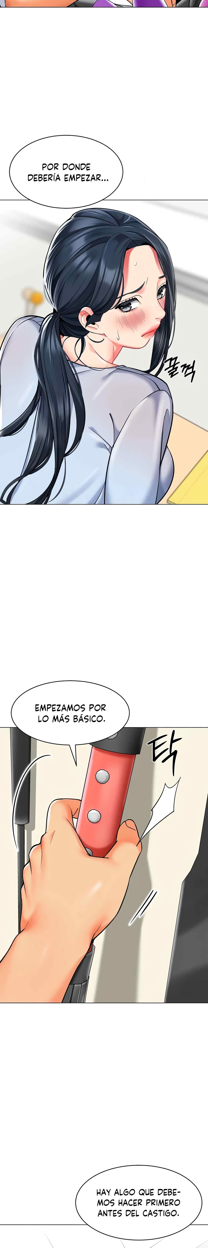 Let's Play Kindergarten Raw Chapter 35 Page 15