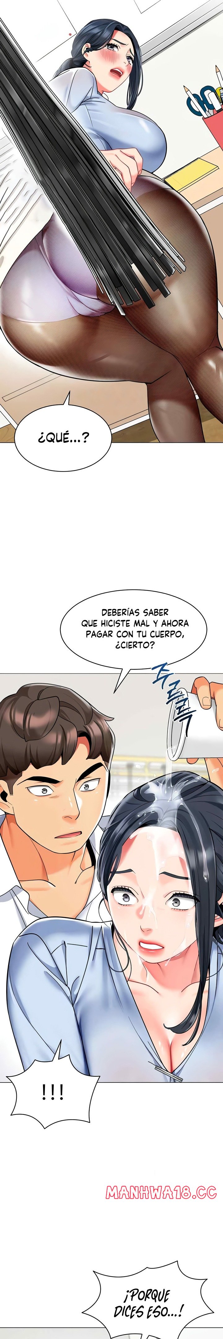 Let's Play Kindergarten Raw Chapter 35 Page 16