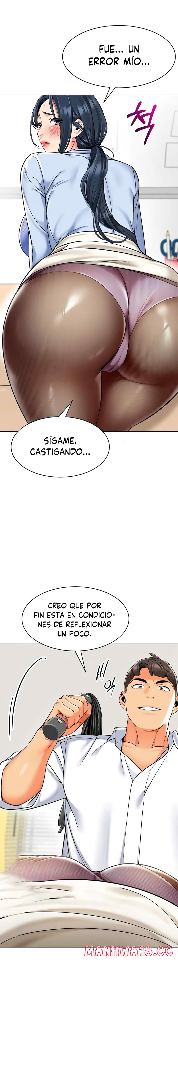Let's Play Kindergarten Raw Chapter 35 Page 25