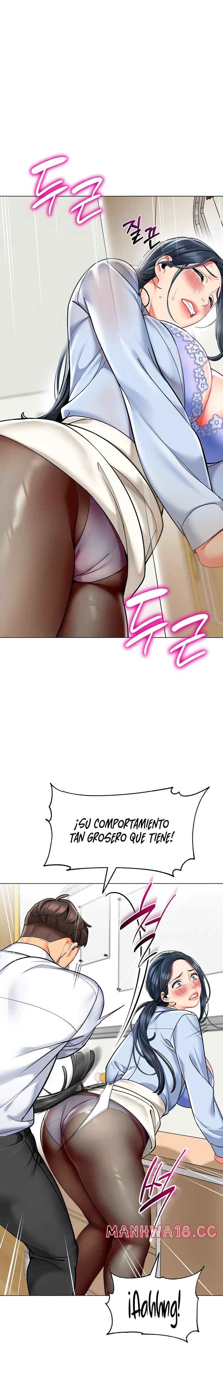 Let's Play Kindergarten Raw Chapter 35 Page 28