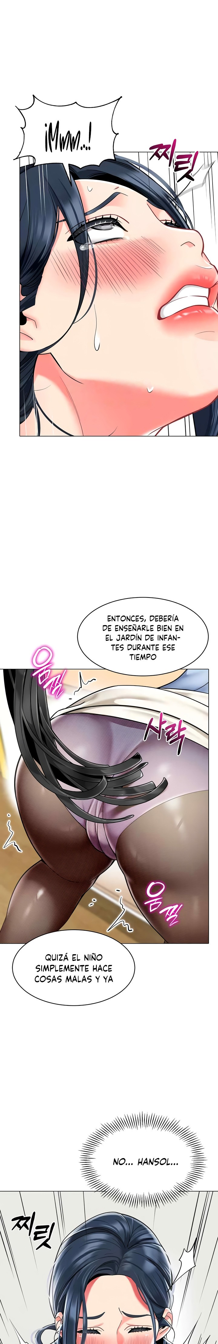 Let's Play Kindergarten Raw Chapter 35 Page 29