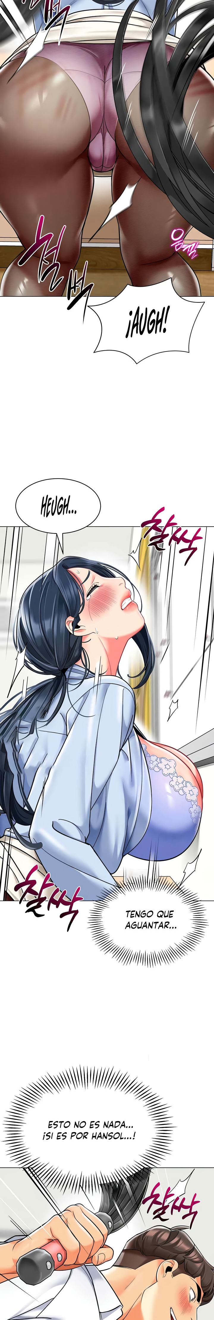 Let's Play Kindergarten Raw Chapter 35 Page 31