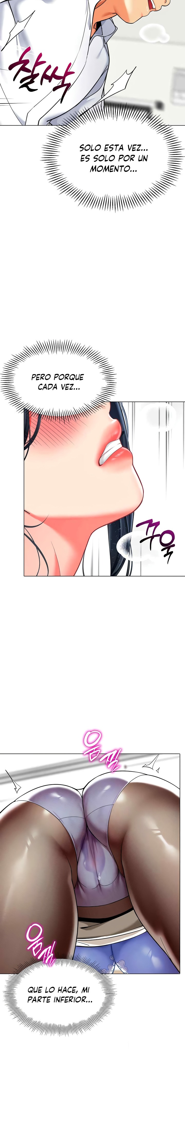 Let's Play Kindergarten Raw Chapter 35 Page 32