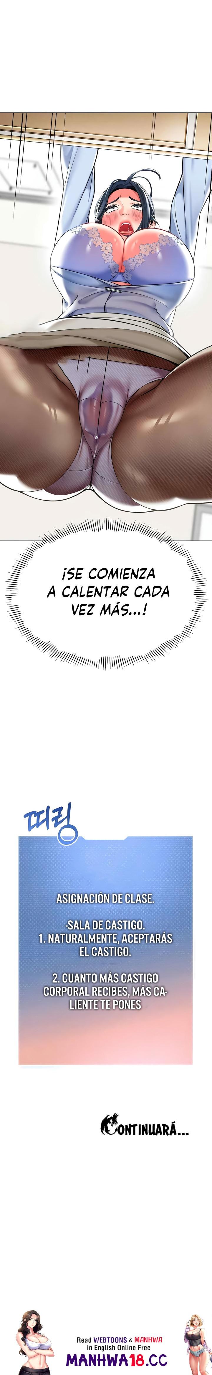 Let's Play Kindergarten Raw Chapter 35 Page 33