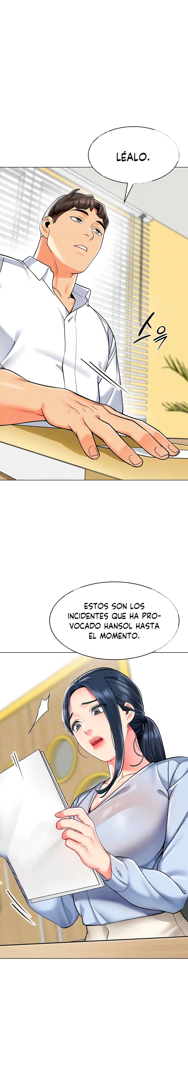 Let's Play Kindergarten Raw Chapter 35 Page 5