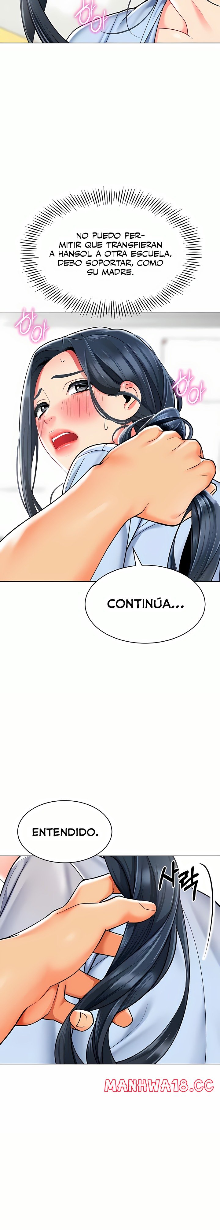 Let's Play Kindergarten Raw Chapter 36 Page 13
