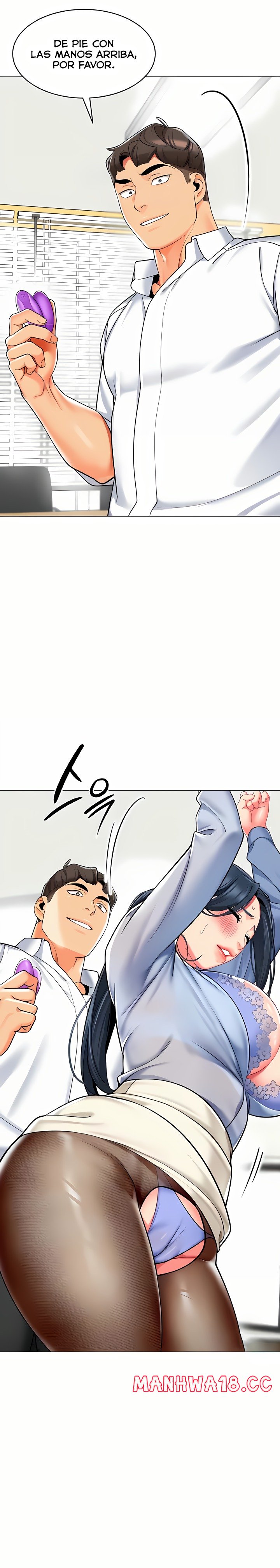 Let's Play Kindergarten Raw Chapter 36 Page 14