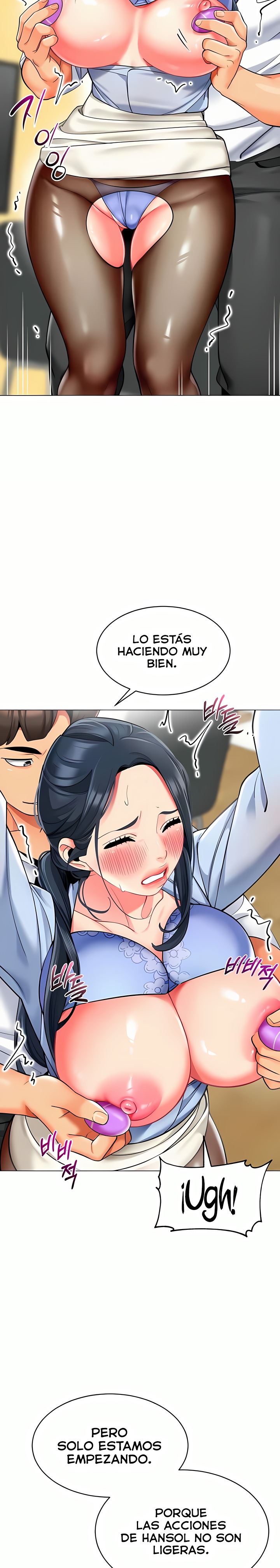 Let's Play Kindergarten Raw Chapter 36 Page 19