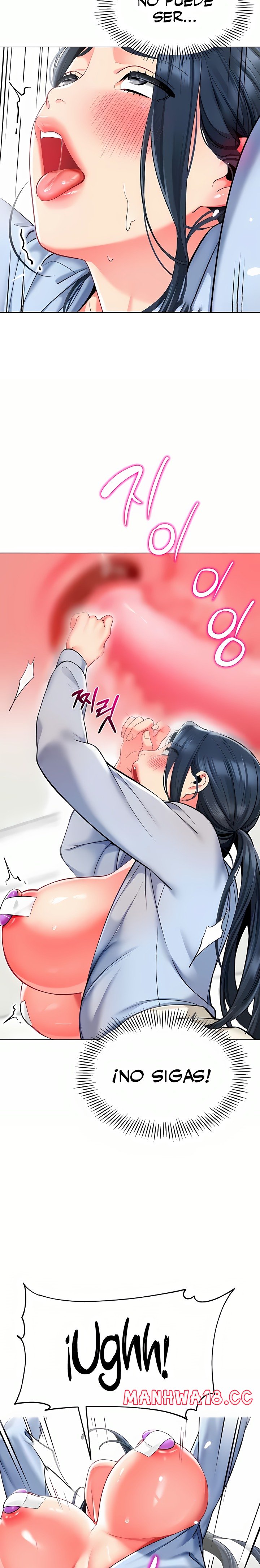 Let's Play Kindergarten Raw Chapter 36 Page 26