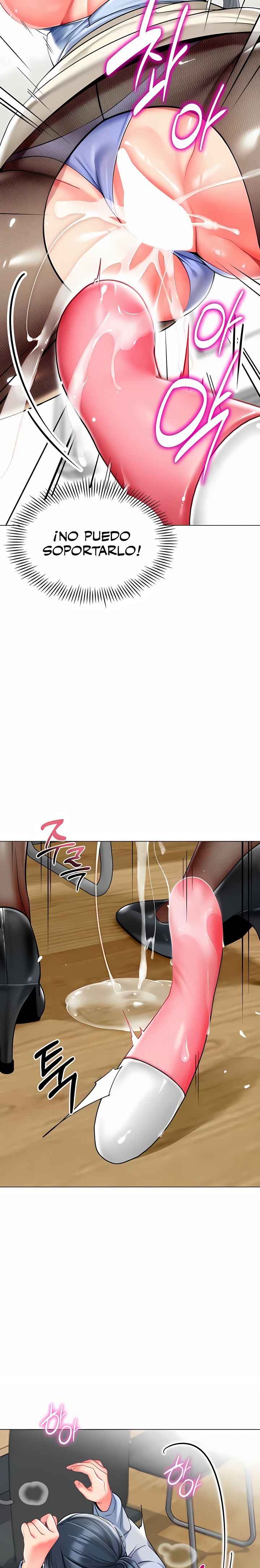 Let's Play Kindergarten Raw Chapter 36 Page 27