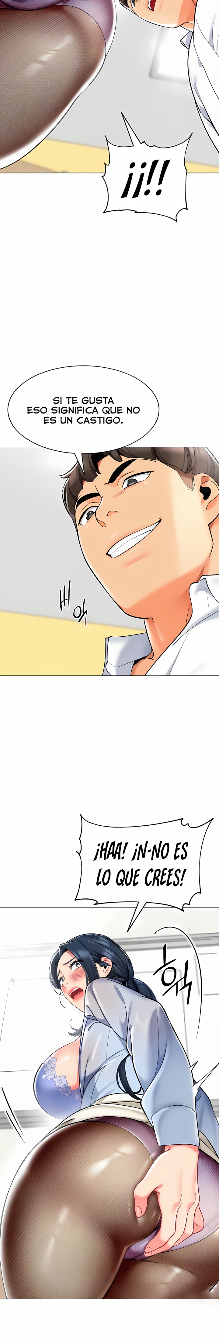 Let's Play Kindergarten Raw Chapter 36 Page 5