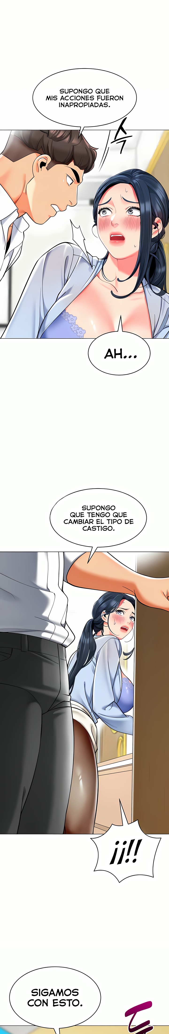 Let's Play Kindergarten Raw Chapter 36 Page 6