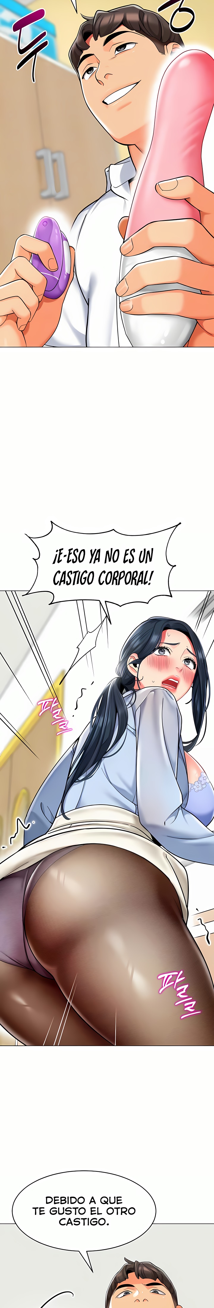 Let's Play Kindergarten Raw Chapter 36 Page 7