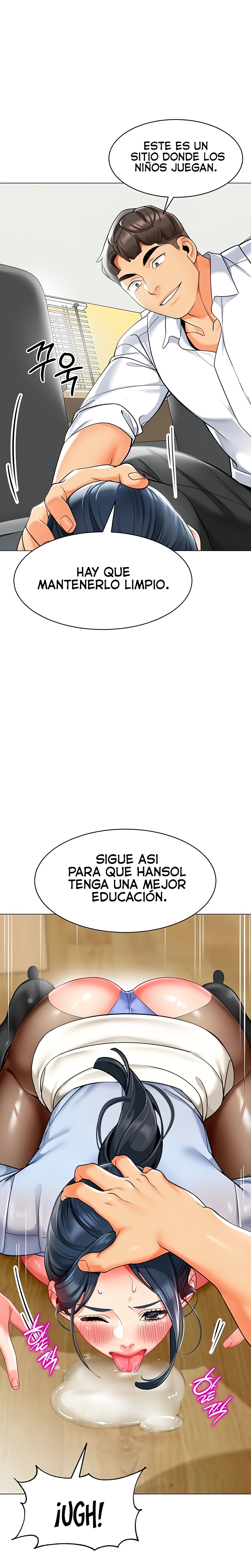 Let's Play Kindergarten Raw Chapter 37 Page 1