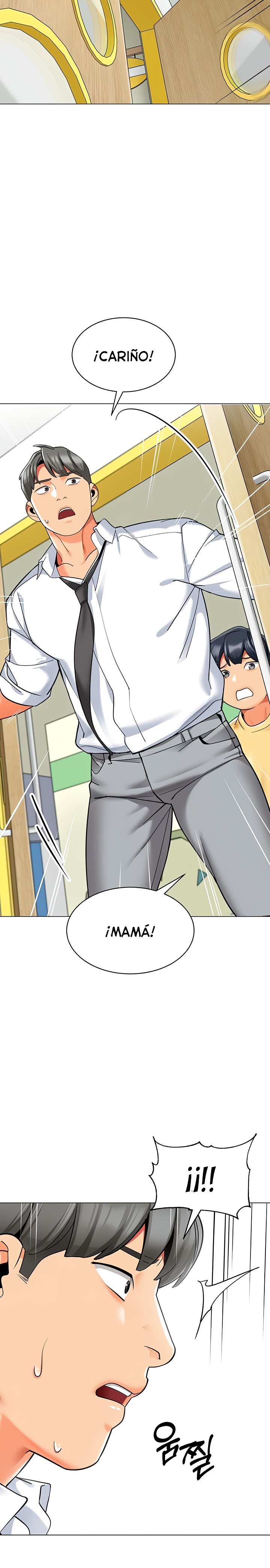 Let's Play Kindergarten Raw Chapter 37 Page 15