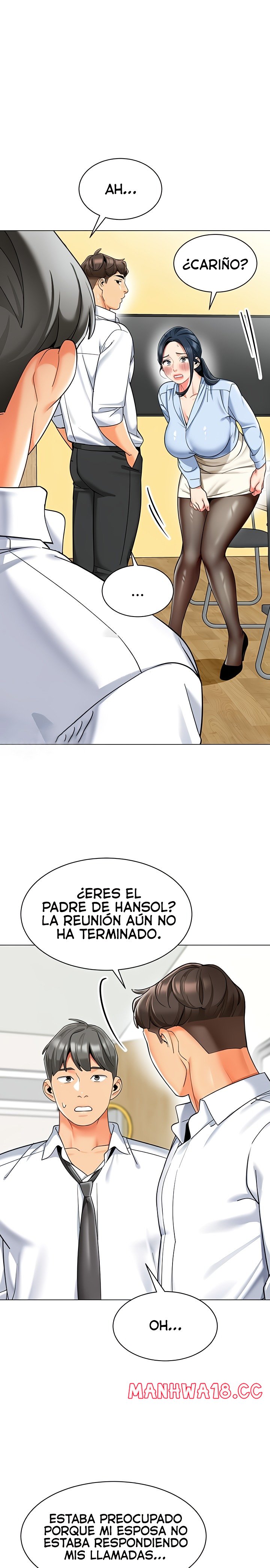 Let's Play Kindergarten Raw Chapter 37 Page 16