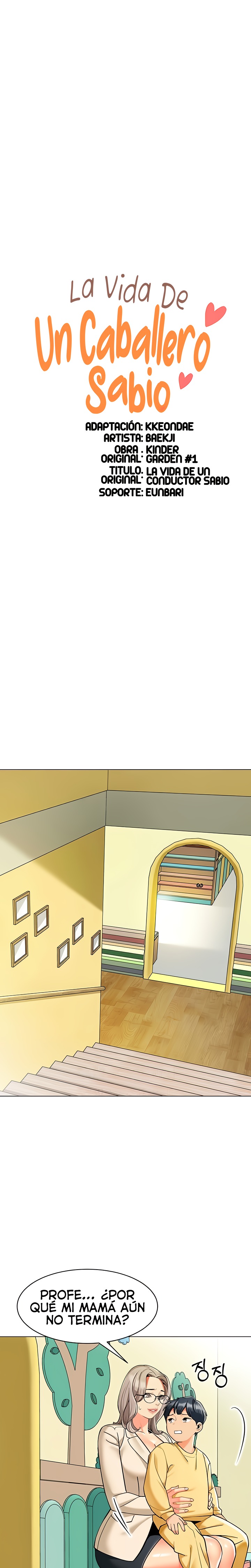 Let's Play Kindergarten Raw Chapter 37 Page 2