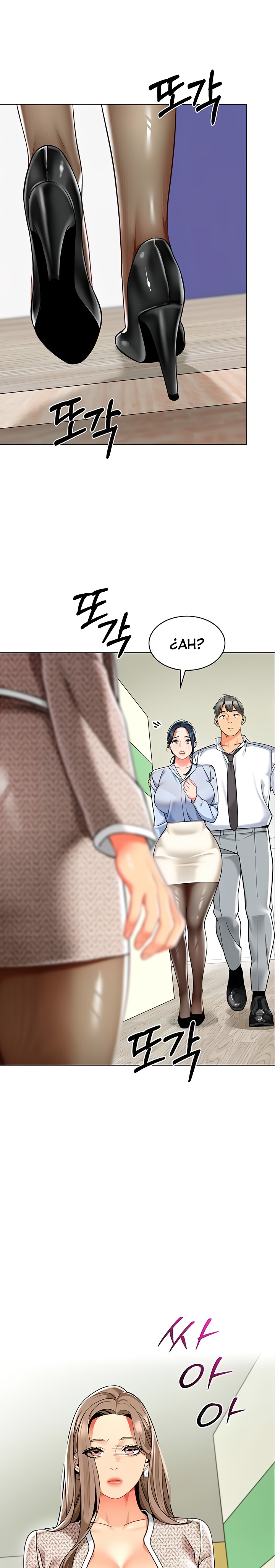 Let's Play Kindergarten Raw Chapter 37 Page 20