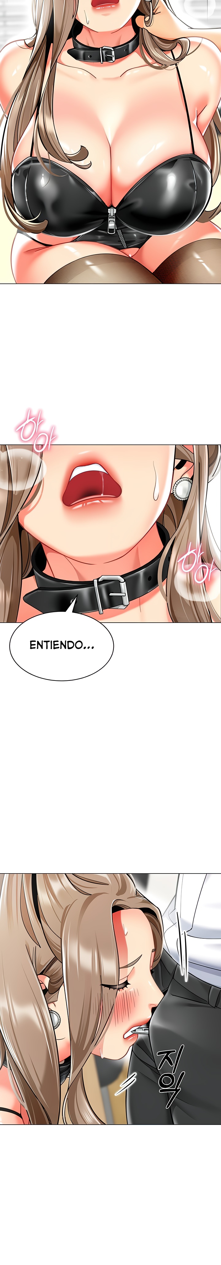 Let's Play Kindergarten Raw Chapter 37 Page 26