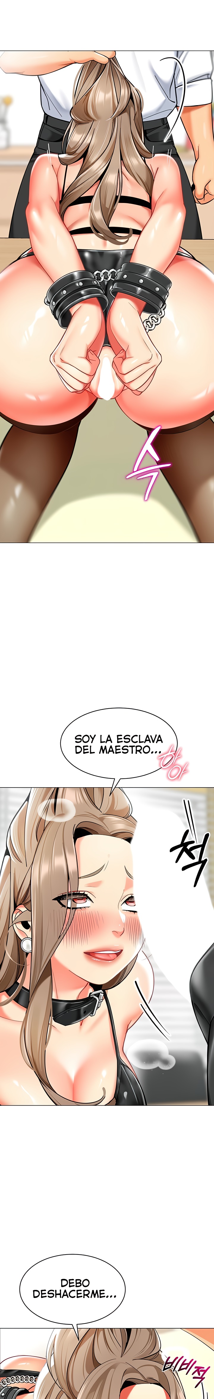 Let's Play Kindergarten Raw Chapter 37 Page 27