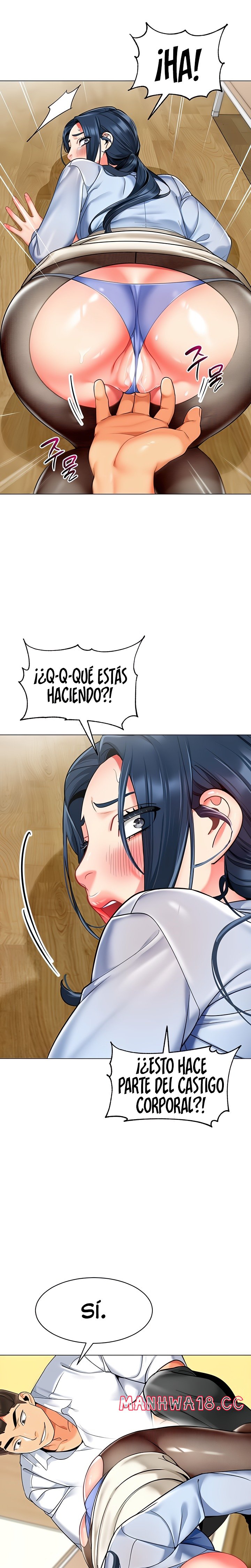 Let's Play Kindergarten Raw Chapter 37 Page 6