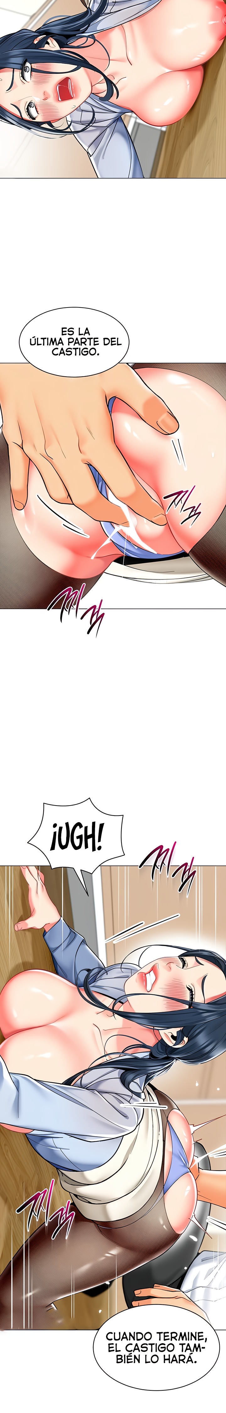 Let's Play Kindergarten Raw Chapter 37 Page 7