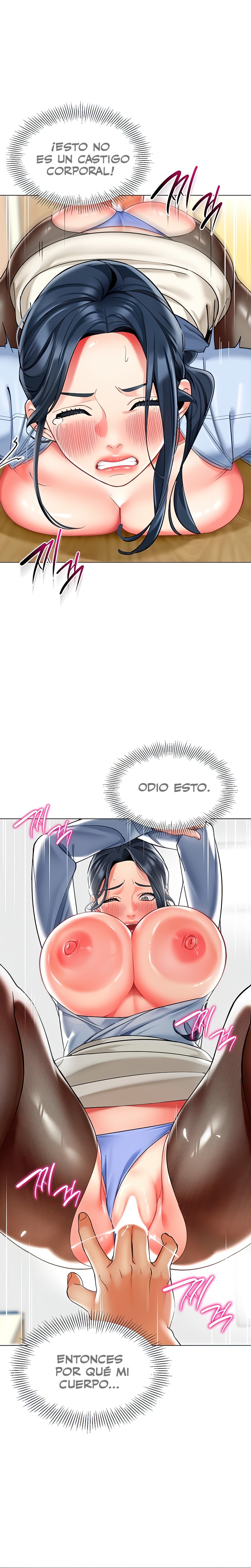 Let's Play Kindergarten Raw Chapter 37 Page 8