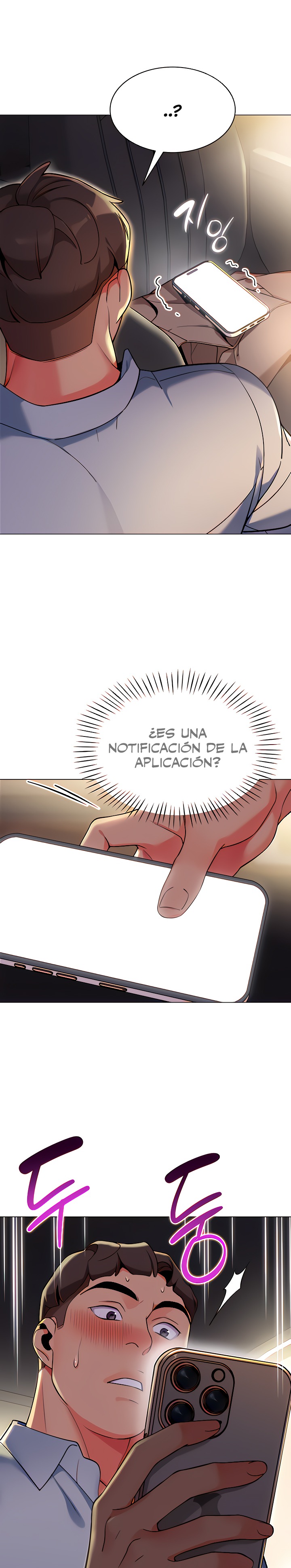 Let's Play Kindergarten Raw Chapter 4 Page 1