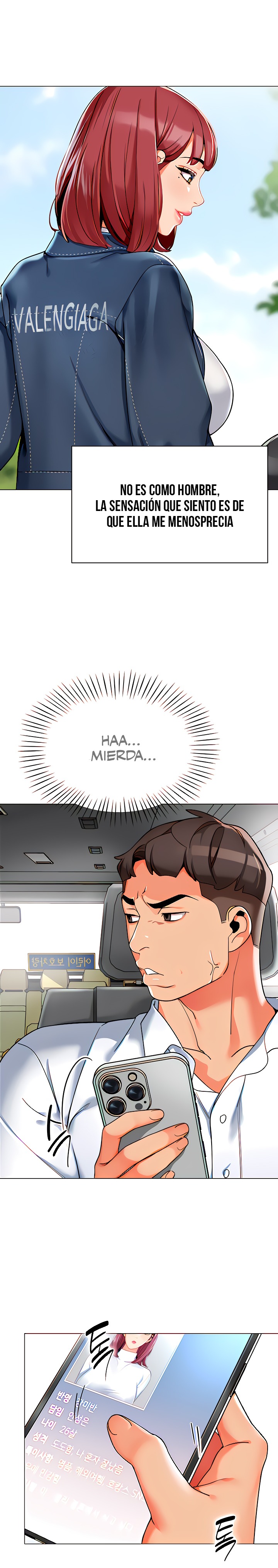 Let's Play Kindergarten Raw Chapter 4 Page 14