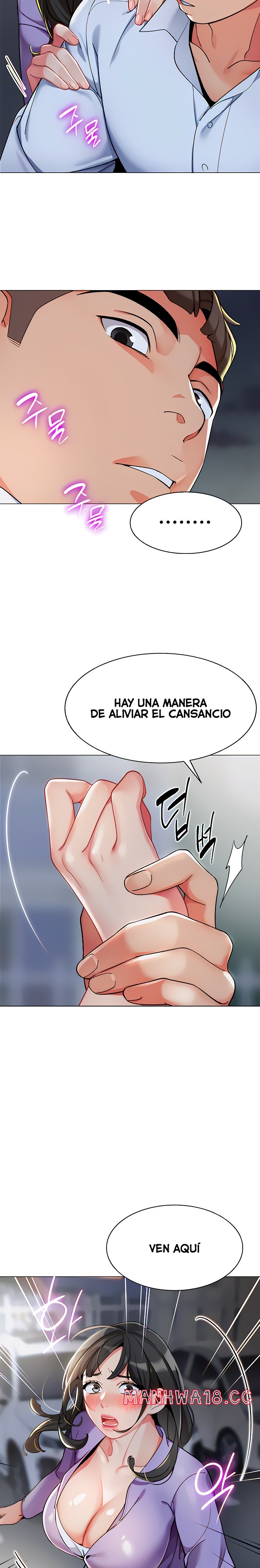 Let's Play Kindergarten Raw Chapter 4 Page 26