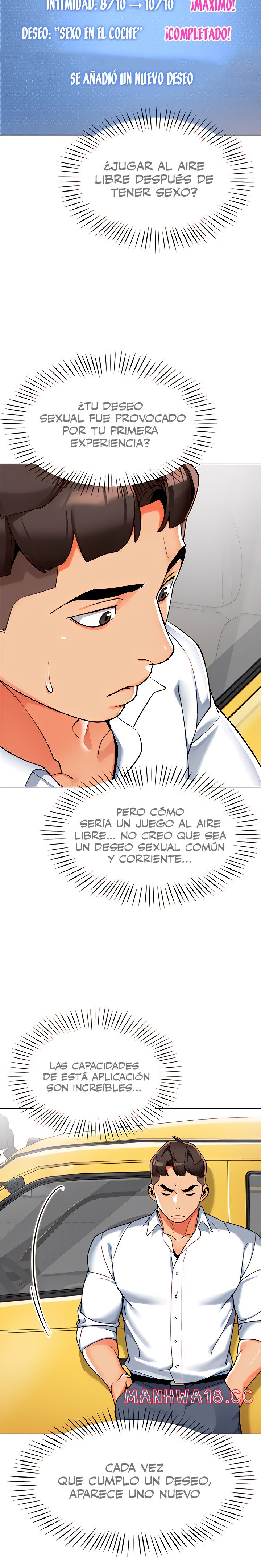 Let's Play Kindergarten Raw Chapter 4 Page 8
