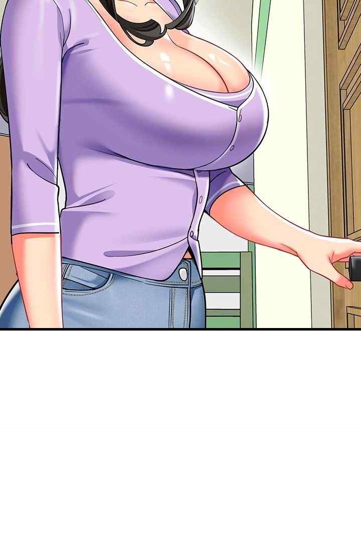 Let's Play Kindergarten Raw Chapter 40 Page 14