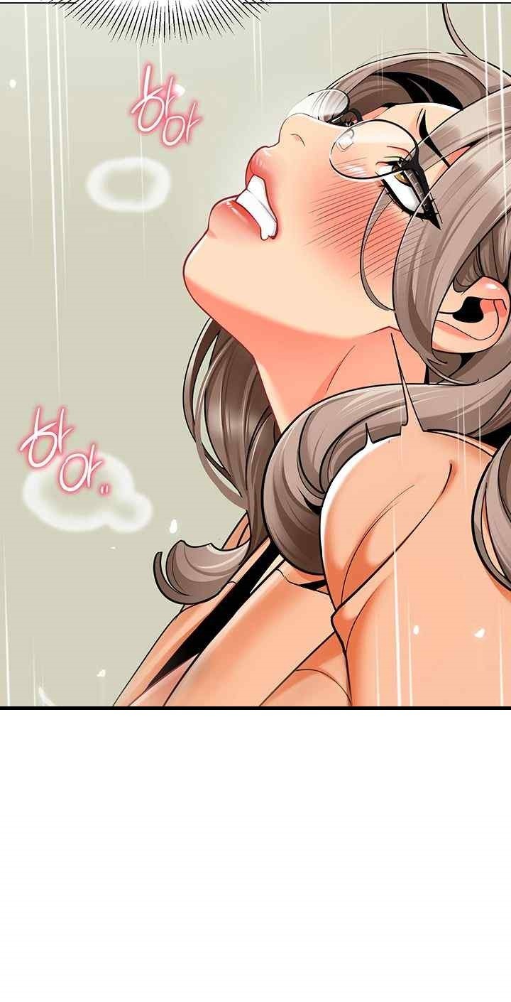 Let's Play Kindergarten Raw Chapter 40 Page 37