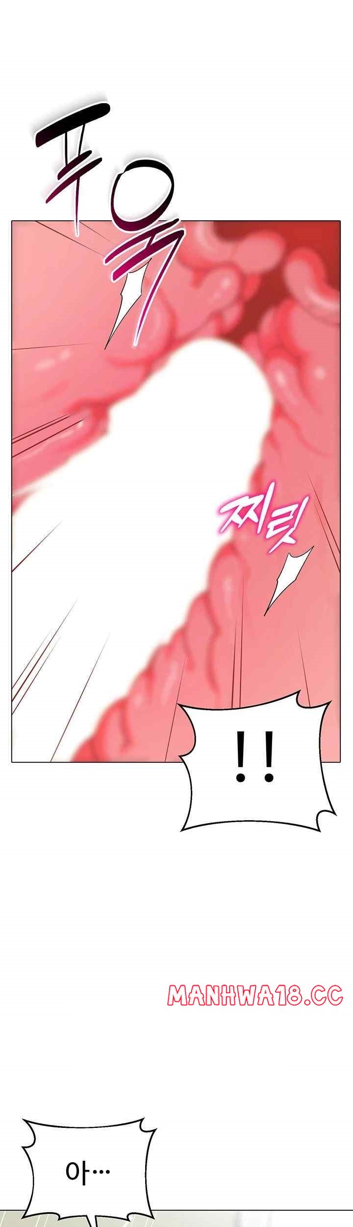 Let's Play Kindergarten Raw Chapter 41 Page 29