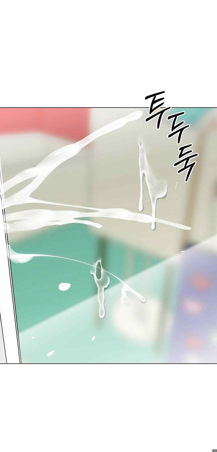 Let's Play Kindergarten Raw Chapter 41 Page 50
