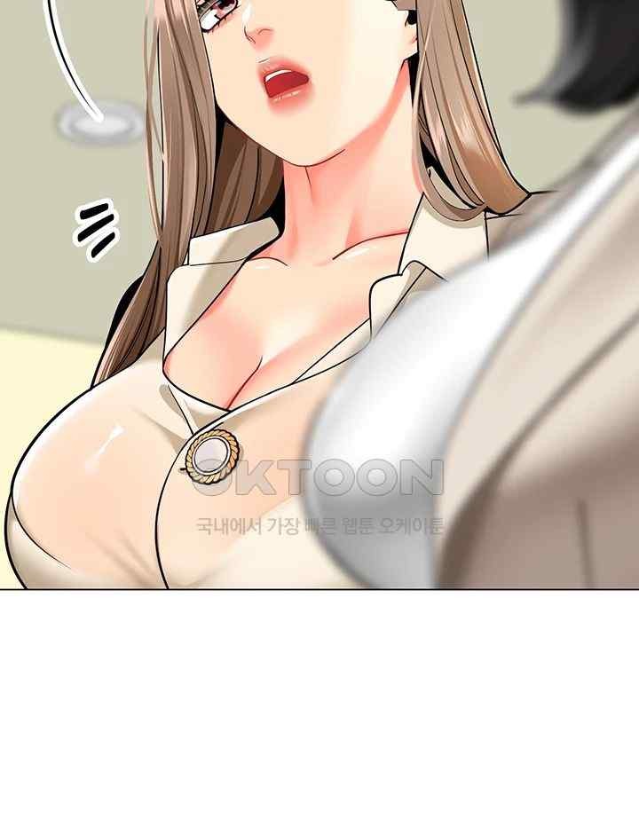 Let's Play Kindergarten Raw Chapter 41 Page 58
